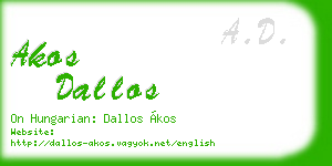 akos dallos business card
