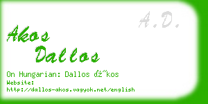 akos dallos business card